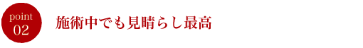 {pł炵ō