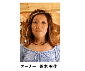 チュース フォア メイクス（chu's for makes）店長