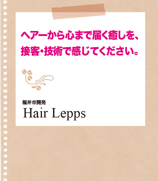 sJ@Hair LeppsiwA[bvXj