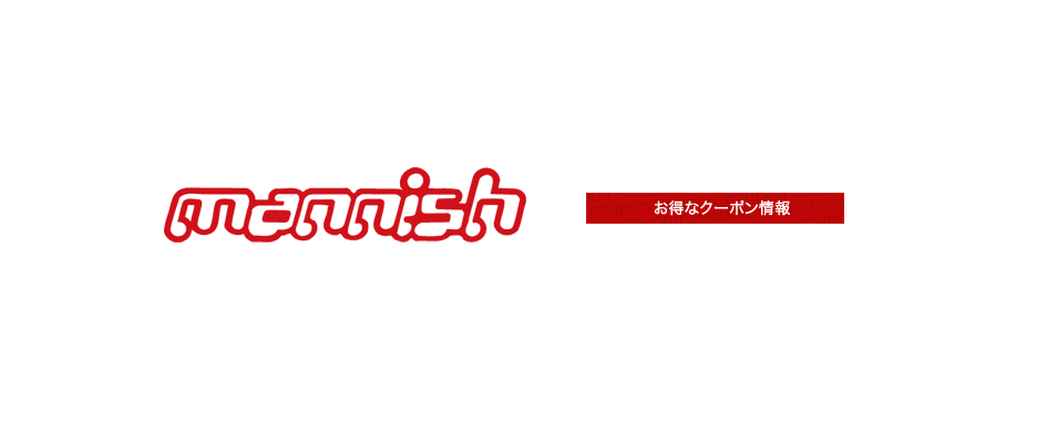 ヘアーデザイン　マニッシュ（hair design mannish）　