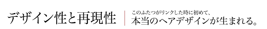 知識と引き出し